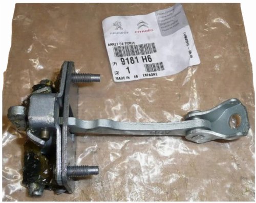 Türbegrenzer vorne 9181H6 9181.H6 Citroen C2 Neu Original