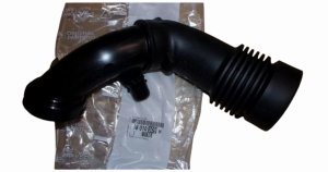 Luftleitung 9801000980 Citroen Berlingo III Original