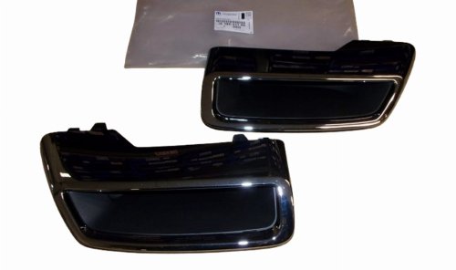 Stoßstangenaufsatz hinten 1618041180 Peugeot 3008 Original