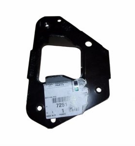 Verstärkung für Stoßstange hinten links 7251Z6 7251.Z6 Citroen C3 Neu Original