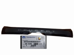 Heckklappenleiste 98545918XY Peugeot 208 II Original