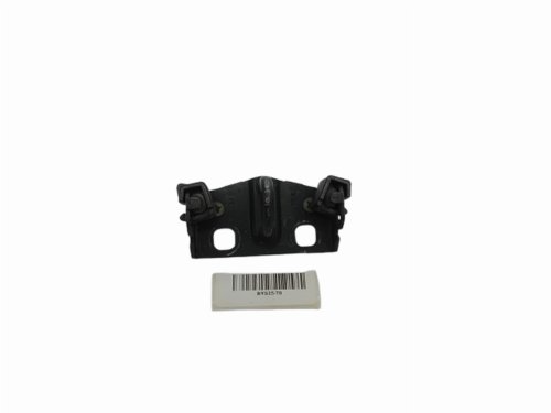 Kofferraumschlossriegel 872496 8724.96  Citroen