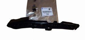 Stoßstangenhalterung 9821847180 Rechts vorne Citroen Berlingo III Original Neu