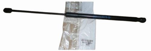 Stoßdämpfer Heckklappe 9801061480 links Citroen DS4 Original Neu