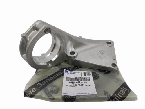 Halbachsenlager 55259294 Citroen  Peugeot 2.0-2.2BLUEHDI Original