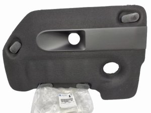 Motorabdeckung 9674345880 Citroen Peugeot 2.0BLUEHDI Original