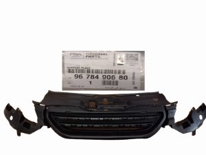 Stoßstangenverkleidung Peugeot 2008 9678490680