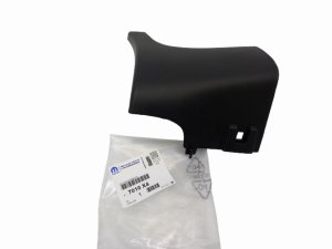 Rechte Einstiegsleiste 7010X4 7010.X4 Citroen Berlingo II Original Neu