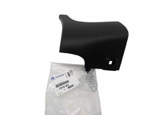 Rechte Einstiegsleiste 7010X4 7010.X4 Citroen Berlingo II Original Neu