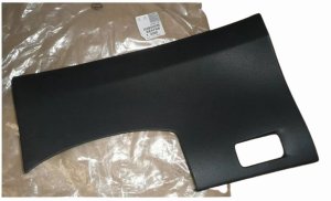 Panelgehäuse 8247.68 824768 Citroen C3 II Original Neu
