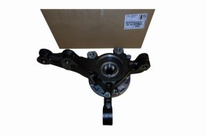 Lenkhebel links 9826780480 Peugeot 208 II 1.2VTI Original Neu