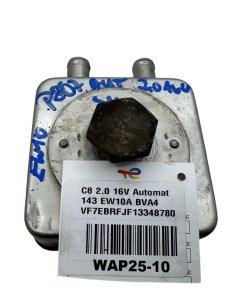 Ölkühler 7700873354 Peugeot 207 2.0 16V