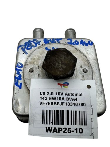 Ölkühler 7700873354 Peugeot 207 2.0 16V