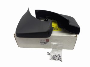Spritzschutz hinten 1615101880 Peugeot 3008 Original Neu