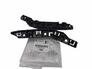 Stoßstangenhalterung vorne 1668510780 Peugeot 2008 Original Neu