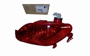 Nebelscheinwerfer links hinten 6350.LG 6350LG Citroen DS4 Original  Neu