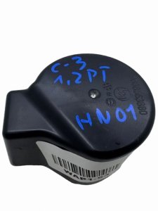 Einspritzpumpenabdeckung 9808563880 9802988980 Citroen Peugeot  1.2 THP