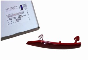 Stoßstangenreflektor 9827398180 links Peugeot 208 Original Neu