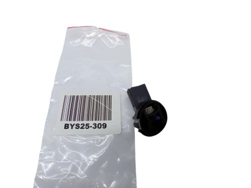 Innentemperatursensor 8200351453 Renault Thalia II