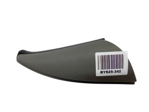 Spiegelabdeckung links vorne 7700845733 Renault Thalia II