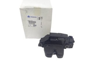 Riegel Schloss 8719G6 Neu OE PSA