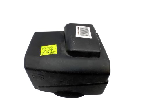 Batterieabdeckung 9639718480 Peugeot 1007