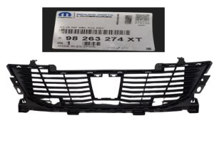 Frontstoßstangengitter 98263274XT Peugeot 2008 II Original Neu