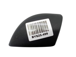 Blende für rechten Spiegel 9683064577 Citroen Berlingo II Peugeot Partner