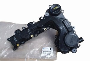 Ventildeckel 9849189680 Citroen Berlingo III/DS3/C3 Aircross  1.2THP Original Neu