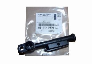 Entlüftungsventil 9841493780 Citroen Peugeot 1.2VTI Original Neu