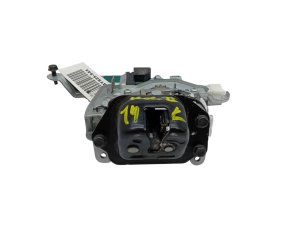 Schloss Mechanismus Heckklappe 905520AQ000 Renault Koleos II