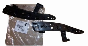 Stoßstangenhalterung vorne 7416S9 7416.S9 Citroen C3 III/DS3 Original Neu
