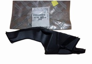 Einlage für linke Türverkleidung 1612425680 Citroen Jumper III Original Neu