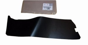 Türleiste links 9675438780 Citroen C-Elysee Original Neu