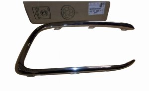 Stoßstangenverkleidung 9816054080 Links vorne Citroen C-Elysee Original Neu