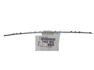 Stoßstangenleiste hinten 7452.WG 7452WG Citroen C5(X7) Hatchback Original