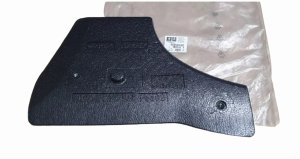 Fußstütze links 7572Z7 7572.Z7 Peugeot 308 Original Neu