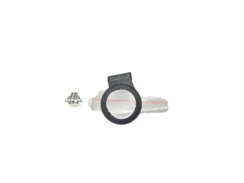 Ford-Immobilisator-Spule 8A6T-15607-AB