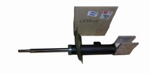 Stoßdämpfer links vorne 5202QG 5202.QG Citroen C4 Original Neu