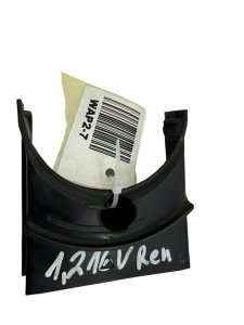 Gehäuse für Ventildeckel 1.2 16V D4F 8200035552  Renault Clio II III