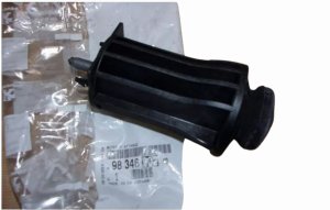 Stoßdämpferabdeckung vorne 9834690280 Citroen C4 III Original Neu