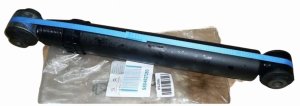Stoßdämpfer hinten 9804627280 Peugeot 208 Original Neu