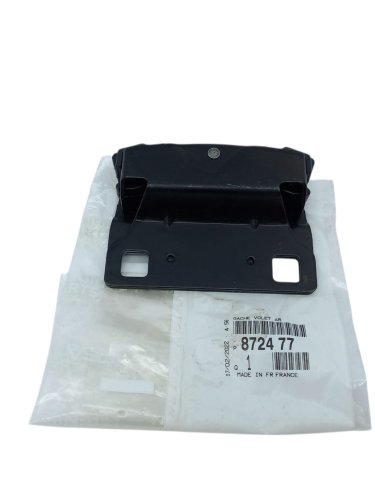 Riegel für Heckklappe  872477 8724.77 Partner Berlingo Original