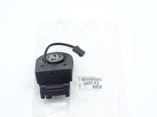 Mikroschalter  Knopf zum Öffnen der Heckklappe 6405K3