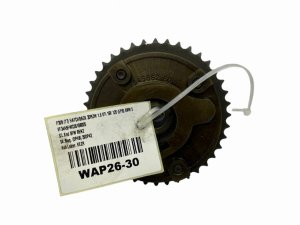 Variable Ventilsteuerungsrad V754586280  0805H5  0805K1  Citroen Peugeot