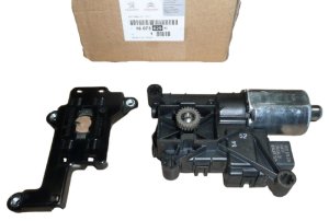 Motor für Schiebedach 1607362980 C4 Picasso Original