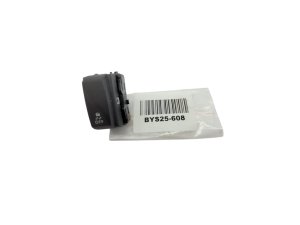 ESP-Schalter 251455325R OE Renault Koleos II