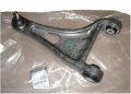 Wahacz Prawy 545006685R Renault Twingo II Oryginał Nowy (1).jpg