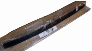 Kofferraumleiste 1609543280 Citroen C4 Picasso II Original Neu