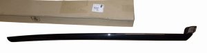 Scheibenleiste rechts 8120Q3 8120.Q3 Citroen C4 Original